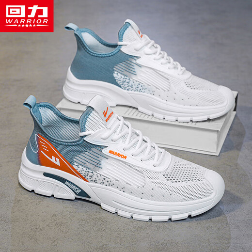 
Huili men's shoes mesh sneakers summer breathable 2025 new lightweight and versatile casual running shoes trendy shoes men white gray and blue [677] 40