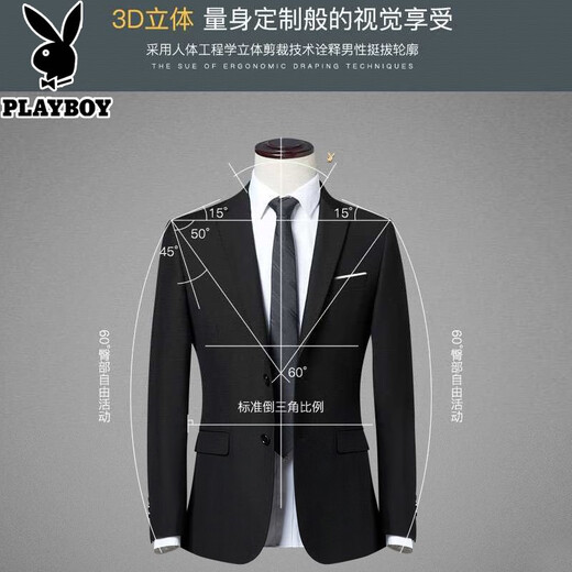 Playboy -Anzug Herrenanzug Business Casual Herren junger schlanker professioneller Anzug formelle Arbeit Interview Ehe Zweiter Schaltfläche Schwarzer Anzug + Weste + Shirt + große Geschenke xl xl