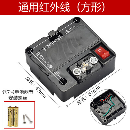 Accesorios de la máquina de corte de cuchillo de cerámica de yuechangshengsheng de cerámica, almohadilla en forma de pie en forma de U PRESIÓN Presionamiento rápido Láser de tornillo de flor de ciruela 698 Rodamientos especiales 4