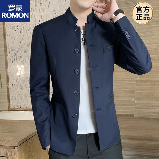 
ROMON Zhongshan suit men's spring and autumn jacket young slim casual thin small suit Chinese stand collar clothes Navy blue XL