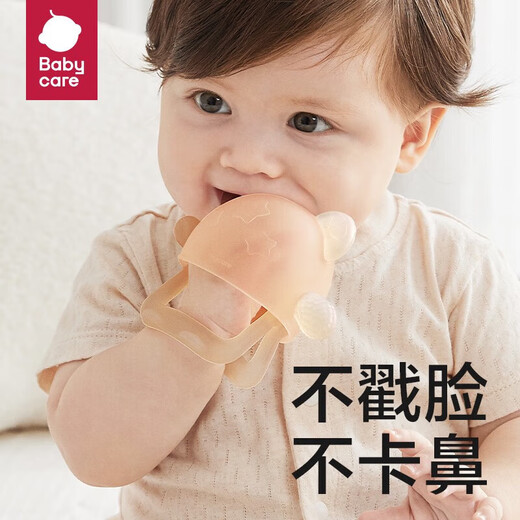 BY BABYCAREbabycare Baby Silicone Fun Teether Anti-eating Hand Bite Artifact Teething Glove New and Old Styles Randomly Distributed Champagne Powder - Over 3 Months