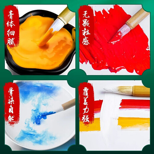 Lowest price on the whole network Marley Brand Chunjiang All Things Professional Advanced Chinese Painting Pigments Museum Grade Mineral Ink Painting Chinese Painting Pigments - Commonly Used 12 Colors for Art Sketching