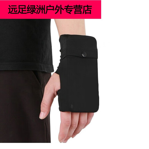 Shantou Lincun running mobile phone arm bag sports wrist bag for men and women, universal sleeve storage bag, multi-functional palm strap, mini fitness, black (high elasticity), left hand, skin material S (weight 80110Jin Jin is equal to 0.5 kg)