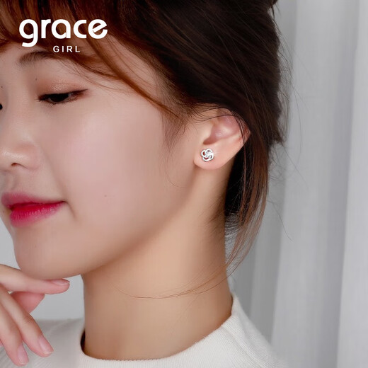 Grace Girl Lucky Four-leaf Clover Earrings, Feminine, High-end Earrings, Fashion Accessories, Valentine's Day Birthday Gifts for Girlfriend, Lucky Four-leaf Clover Earrings Style 1