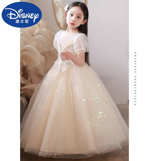 
Harrow Little Yellow Duck HAL.DUCK Girls Dress Princess Dress Puppet Skirt Children's Shower Flowers Wedding Host Piano Little Girls Birthday Dress DK683 Mesh White Subscribe to get the crown 130 cm 40-50