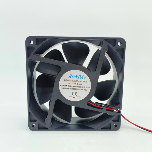 釰RUNDA润达RD12038S24H-36V 24V 0.36A 12CM 电焊机变频器散热风扇 接口要求可联系客服