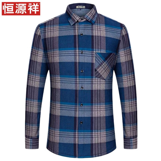 
Hengyuanxiang warm shirt men's middle-aged long sleeves plus velvet thickened plaid shirt pure cotton fur large size dad winter suit blue 9920 plus velvet thickened 3XL 185 size [recommended 170185Jin [Jin equals 0.5 kg]]