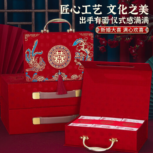 轻銮（QINGLUAN）彩礼盒结婚聘礼盒订婚礼金盒装10万现金彩礼箱婚礼提亲彩礼钱盒子 锦绣龙凤 中号可装6-12万 三件套 金葱金把礼金箱