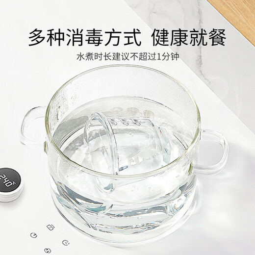 英氏（YEEHOO）玻璃辅食盒儿童可蒸煮蛋碗婴儿辅食碗宝宝保鲜储存盒工具全套 小南瓜【单个】可带盖高低温