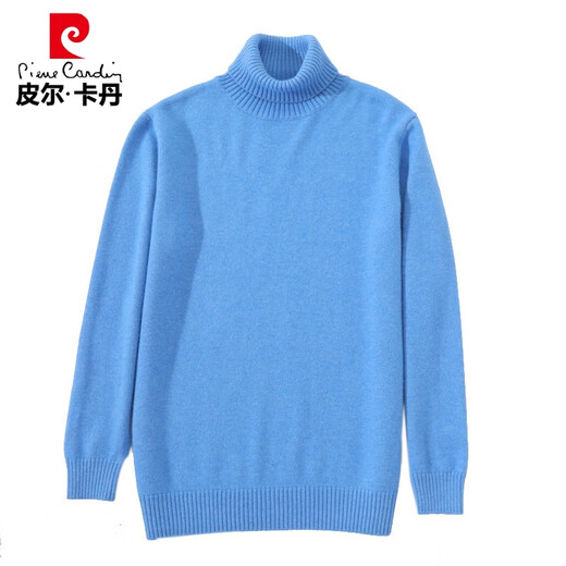 Pierre Cardin Automne et hiver NOUVEAU CARCHIGAN MENS'S COUN COU COUP TULOVE SULLAGE MENSE MENSE LA TIME DE LOCE DE LOCE À LA TRIME DE BASE TIRT GREEN L (hauteur 175 / poids 115-125jin [Jin est égal à 0,5 kg]))