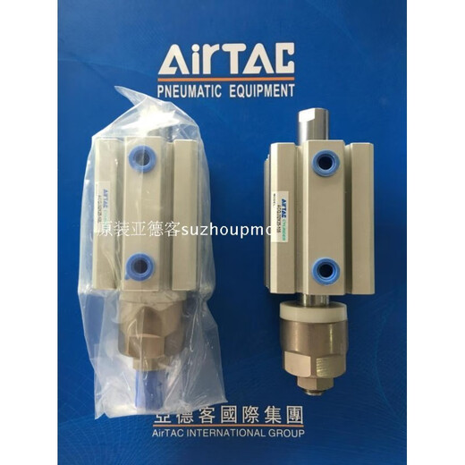 亚德客（AIRTAC）可调缸ACQJ12X5/10/15/20/25/30/40/5010/20/3 ACQJ12*5-10内牙 桔红色ACQJ12*25-30