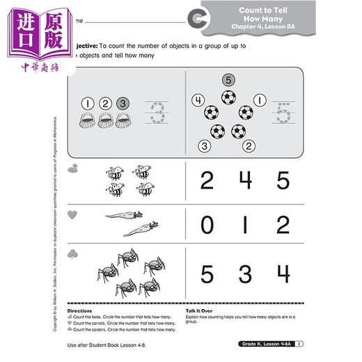 Sadlier Oxford American Elementary School Mathematics Progress in Mathematics manuels manuels k123456 Thinking Training Series Grade 3456 avec des directeurs de cours en ligne et des ressources après classe