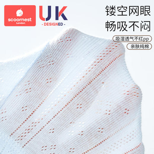 
Kechao Toilet Training Pants for Baby Men and Women Four Seasons Baby Children's Diaper Pants Ring Diaper Pants Breathable and Washable Vicci Powder - Breathable (2 packs) Medical-grade Suppression 90 (6-15 months, 16-24 Jin [Jin equals 0.5 kg])