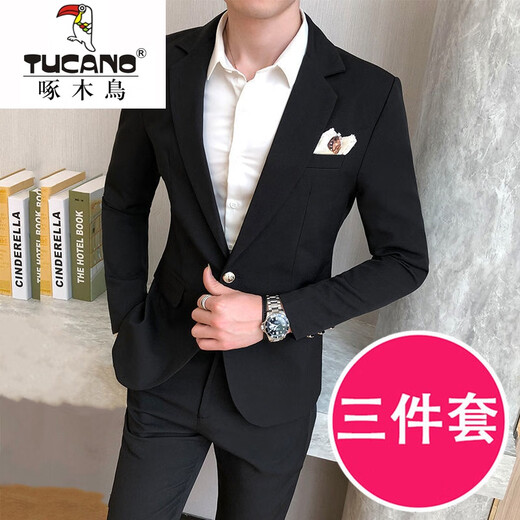 Woodpecker Korean style casual spring and autumn suit men's slim business formal wear Sina Piushuai thin casual small suit for men 1917 gray suit + pants + T-shirt XL recommended 122-131Jin Jin equals 0.5 kg