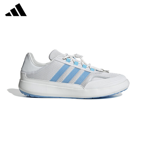 阿迪达斯阿迪达斯溯溪鞋男女同款秋季新款网面透气轻便舒适户外休闲运动鞋 符点灰/蓝JH9758 42.5