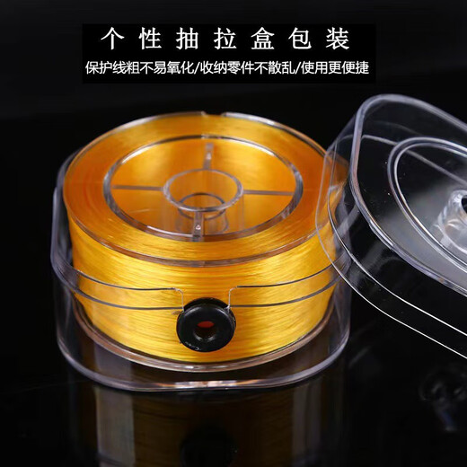 Xuanxia imported flat silk crystal elastic thread amber beeswax crystal pearl agate bracelet special beading thread with lead wire elastic thread brown