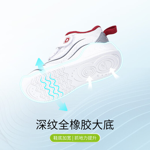 Dr. Jiang Spring Boys and Girls Cute Baby Comfort Confort Baby Walking Shoes Bathing Cloth Mesh Shoes Domester 'Shoes' Arroz/Azul/Verde 22 pies de longitud aproximadamente 12.7-13.3