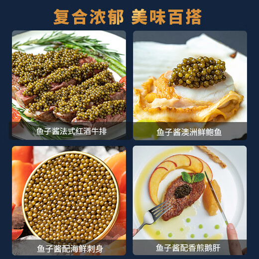 FROSISTA caviar 10 years old fish Siberian 10g sturgeon caviar fresh seafood caviar straight from the source