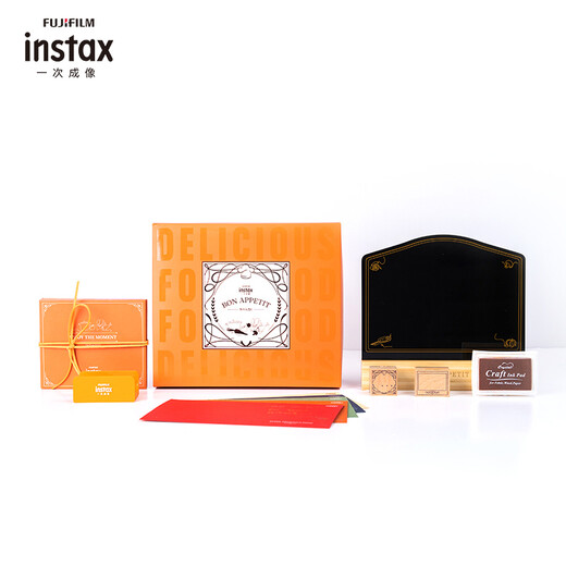 Fuji INSTAX Link wide accessory box Bon Appetit 2.0