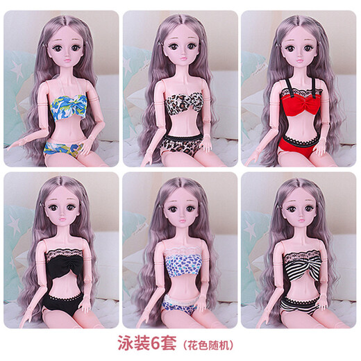 
Xubeile dress up doll gift box toy girl princess smart dialogue doll play house children's day birthday gift