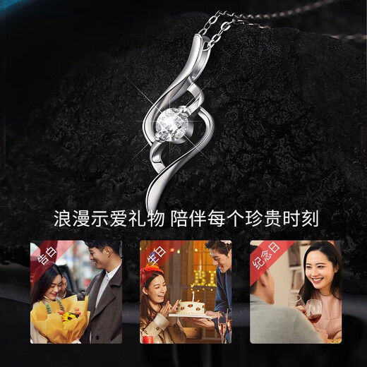 LAOLATU 999 platinum necklace for women PT950 platinum Cupid fashionable and versatile Chinese Valentine's Day gift for girlfriend and wife PT950 platinum moissanite pendant 999 pure platinum O-shaped chain (as shown in the picture)