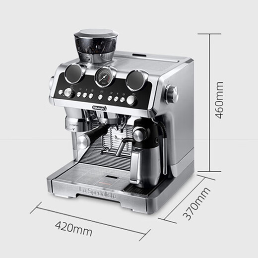
Delonghi EC9865.M Semi-automatic coffee machine Silver Knight Induction grinding fully automatic milk froth system cold brew technology EC9865.M
