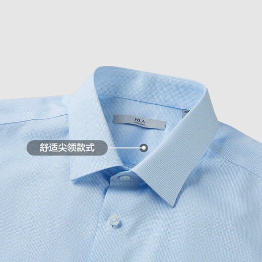 HLA Heilan House Kurzarmhemd für Herren, bügelfreies Hemd aus reiner Baumwolle für Herren