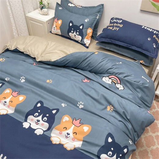 Banxia Weiliang quilt quilt core + four-piece set + pillow core full set of quilt set single double dormitory bedding Happy Dog 1.5 bed seven-piece set/four-piece set + 4Jin [Jin equals 0.5 kg] quilt + pillow core