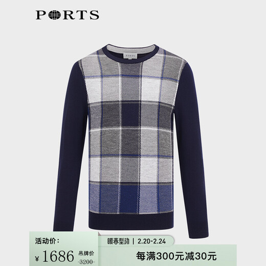 
PORTS men's early autumn shirt pullover knitted sweater plaid sweater men MN9K077JZW006 NAVY COMBO L