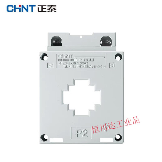 High-precision current transformer BH-0.66 100/150/200/300/400/600/5 0.2S level BH-0.66 600/5 0.2S level 40 (copper row hole diameter 40mm