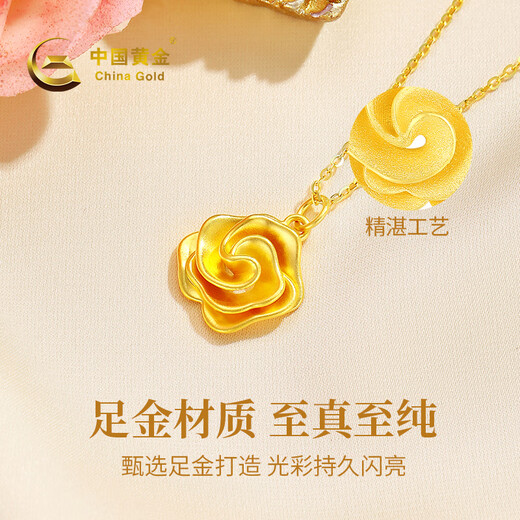 CHINA GOLD Gold Necklace Women's 999 Pure Gold Rose Pendant Christmas Eve Birthday Gift for Girlfriend and Wife Rose Pendant About 0.7g* Free Silver Chain + Brand Gift Box
