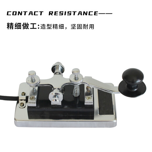 Zheqi K4 heavy-duty work training dual-purpose electric key, shortwave radio supporting hand key, telegraph training equipment, original supply, 6.35mm interface, communication equipment