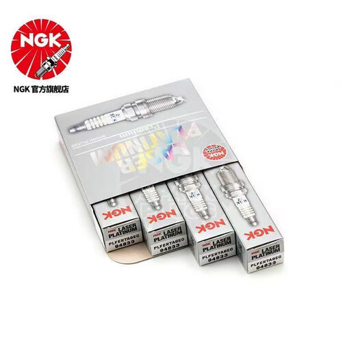 博世NGK原厂铱铂金火花塞 双铂金依金火花塞（四支价）适用  IZFR6K-11S 5266八代思域