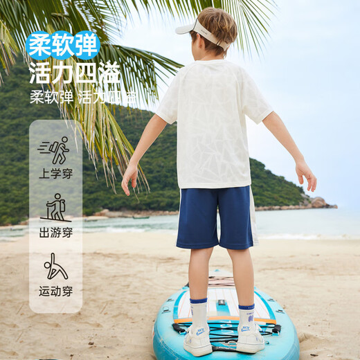 ASK JUNIOR儿童运动套装2025夏季薄款男中大童短袖女童t恤短裤速干跑步套装 白色【JE2MHS13918M】 140