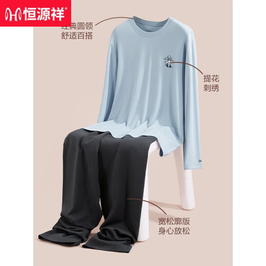 
Hengyuanxiang pajamas men's pure cotton long-sleeved spring and autumn style can be worn outside casual cotton home clothes loose autumn suit 16755 light gray 160