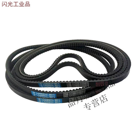 齿形三角带A型B型到1200 1000 1041 1020微耕机皮带13X17X1050 齿形三角带B型17X 1120