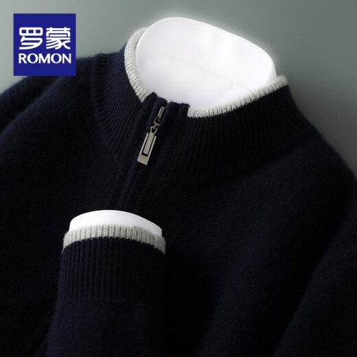 罗蒙（ROMON）男士立领开衫纯羊毛衫2024年秋厚款男高端拉链针织毛衣男外套 中驼色 XL 150-170斤