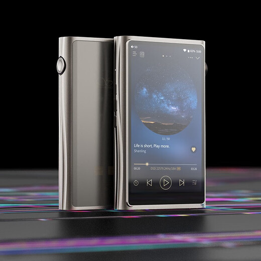 SHANLING M7 Music Player MP3 Walkman Lossless HiFi Android Portable Bluetooth WiFi Touch Screen DSD Yi Indigo