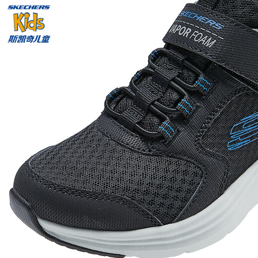 Skechers Cheetah Running Running Fashion's Fashion's Jumping Rope Rope Medium Large Children's Sports 404003l