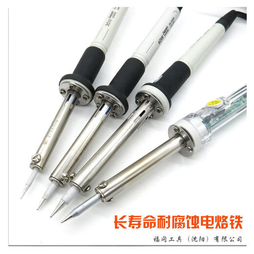 Shuangchen Japan importierte Lötkolben Fukuoka -Werkzeug Löten Eisen -Set Haushaltslöt Stift Konstante Temperatur Einstellbare Schweißschweiß Elektrik 9230 Lötkolben 40W