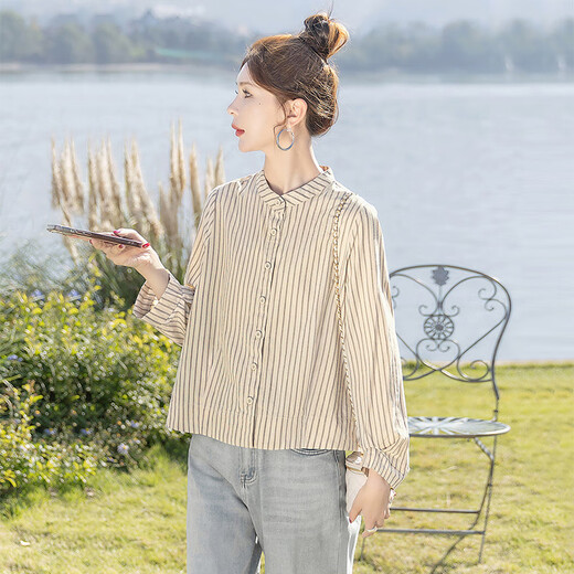 Cypress House Single Breast Shirt 2025 Autumn New Women's Fashion Commuter Contrast Striped Loose Top