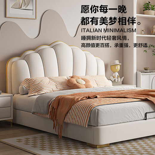 Wufan modern soft-packed shell bed cream style master bedroom double bed 1.8m soft-packed storage bed small and medium-sized apartment full-edge bed + skin-friendly independent bag spring mattress + 1 cabinet 1.8*2m frame bed 15cm silent bed board