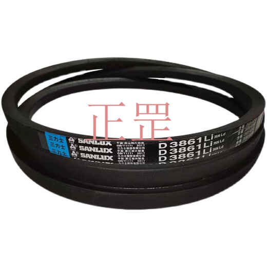 XMSJD4267D4300D4318D4343D4350D4394D4420D4445三角带D型皮带D 玫红色 D3886黑色