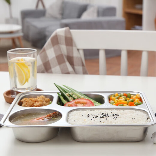 Meichu (MaxCook) 304 Caja de almuerzo de comida de acero inoxidable dividida en la rejilla Placa de comida rápida Lunch Box Lunch Box engrosado y profundizado 5 Grid Lunch Box + Tapa (MCFT724)