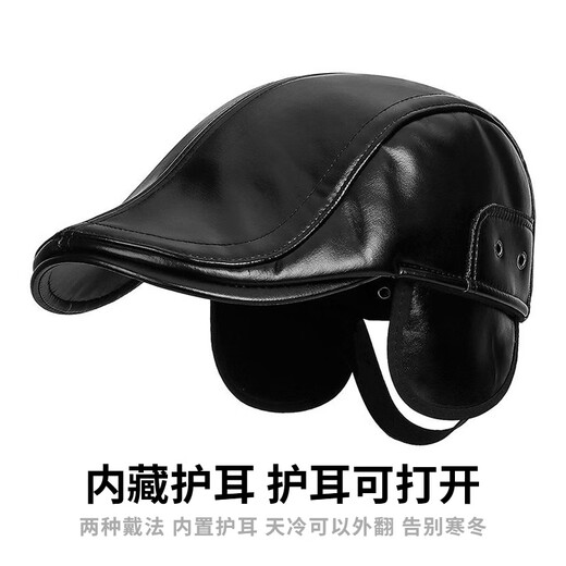 Hombo de terciopelo ártico Los hombres se mantienen calientes en invierno, personas de mediana edad y ancianos, además de un sombrero de terciopelo, gorro de bola de pato protección fría de protección para orejas, papá, sombrero de doble uña, sombrero delantero delantero marrón (caja de regalo)
