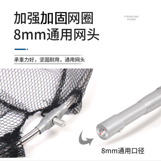 Xionghuo Net Full Set of 2.5 Meters Thickened Stainless Steel Telescopic Fishing Net Portable Folding Fishing Net Pocket Fishing Net Rod