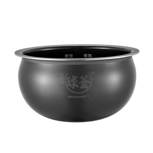 SUPOR rice cooker 4 liters, 5 liters rice cooking inner pot, fire cyclone ball kettle inner pot, universal non-stick original accessories (confirm the fit before purchasing) 5 liter inner pot (confirm the fit before purchasing)