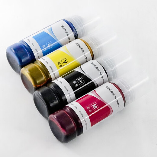 GENENSHI Epson 002 ink EPSONL4158 L4167 L6168 L6176 L6198 continuous ink black ink (BK)
