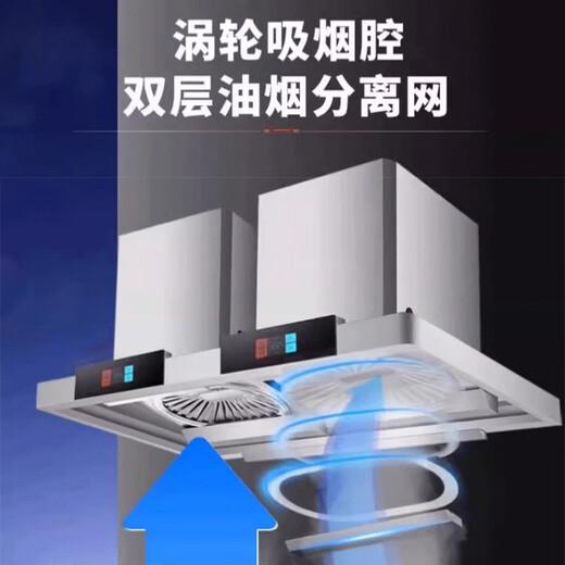 Vili Range de gama comercial Capucha superior Tipo de succión Estufa de leña Rural estufa de tierra Smoking Hood Store de pollo frito Catering Catering Acero inoxidable Acero inoxidable Caperino Gran Caperé de acero inoxidable 1.5 metros Single Head 1000W 830mm Profundidad