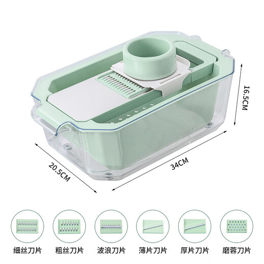 Jingwu grater, vegetable cutting artifact, potato shred grater, shredder, multi-functional vegetable cutter, radish slicer, cutting board